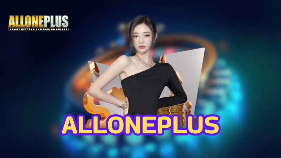 alloneplus